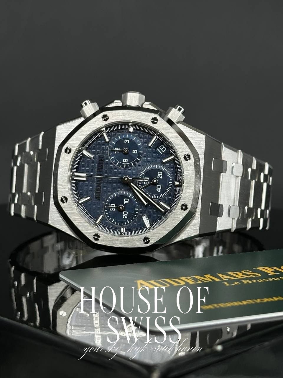EMPORIO ARMANI